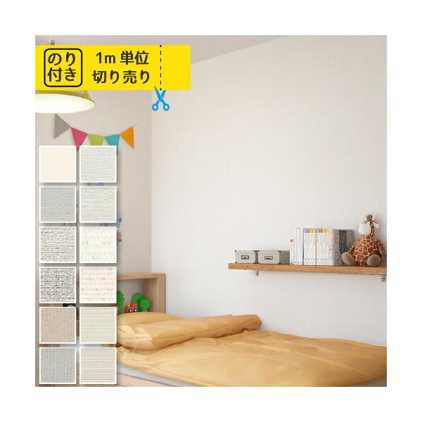 ǎ ̂t ւ ǎ̏ォ\ǎ NX Y TQc t@C D FE6083 FE6084 FE6087 FE6088 ANZgNX