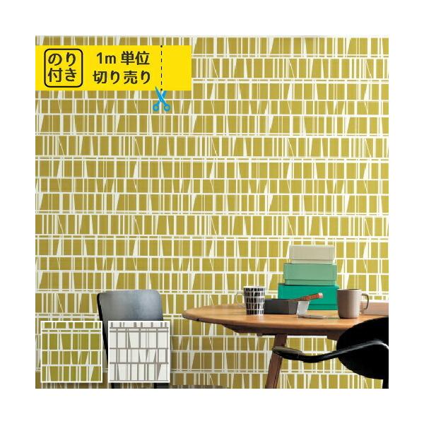 壁材 ファインの人気商品 通販 価格比較 価格 Com