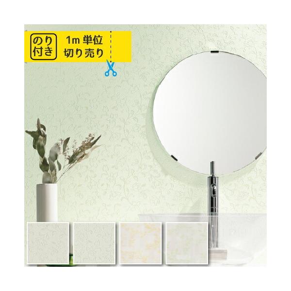 yő做10%ItN[|z ǎ ̂t ւ ǎ̏ォ\ǎ NX Y TQc t@C p^[ FE6371 FE6372 ANZgNX