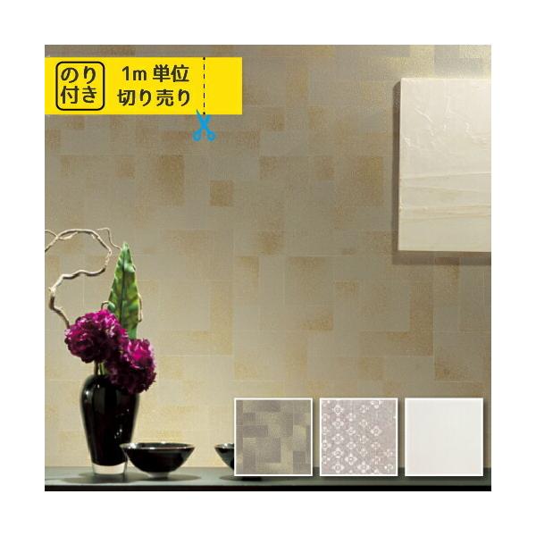 ǎ ̂t ւ ǎ̏ォ\ǎ NX Y TQc t@C a FE6268 ANZgNX