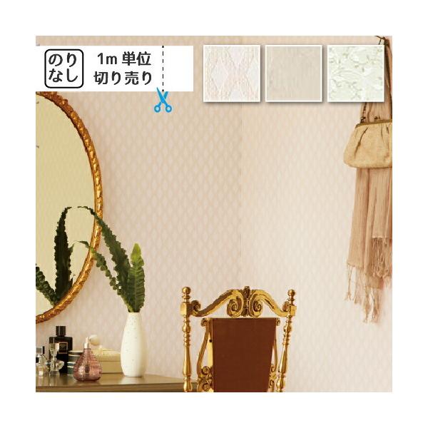 yő做10%ItN[|z ǎ NX Y ̂Ȃ TQc t@C E^R[g FE6603