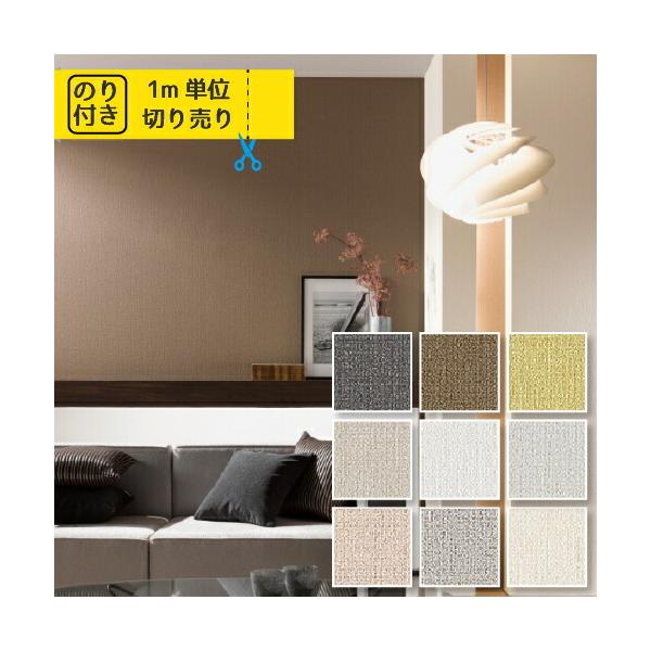 yő做10%ItN[|z ǎ ̂t ւ ǎ̏ォ\ǎ NX Y TQc t@C D FE6026 FE6027 ANZgNX