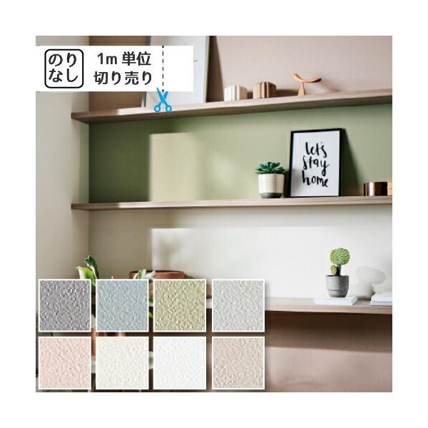 yő做10%ItN[|z ǎ NX Y ̂Ȃ TQc t@C ΁Eh FE6126 FE6127 FE6128 FE6129 FE6130 FE6132 FE6133