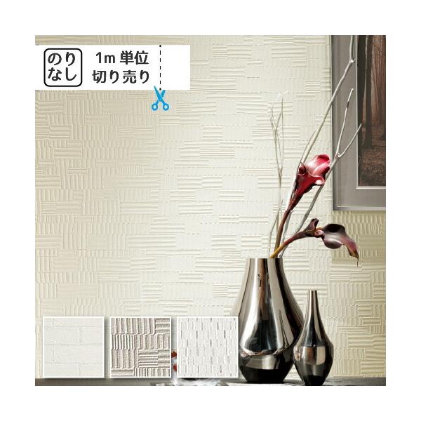 yő做10%ItN[|z ǎ NX Y ̂Ȃ TQc t@C ^CEKERN[g FE6194