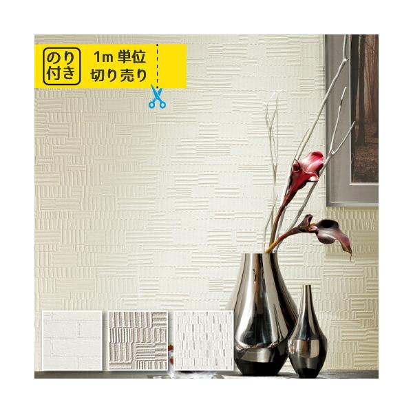 ǎ ̂t ւ ǎ̏ォ\ǎ NX Y TQc t@C ^C K RN[g FE6194 ANZgNX