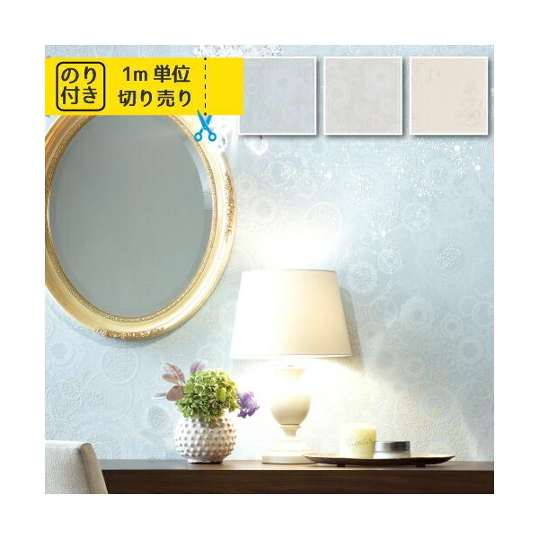 yő做10%ItN[|z ǎ ̂t ւ ǎ̏ォ\ǎ NX Y TQc t@C p^[ FE6396 ANZgNX