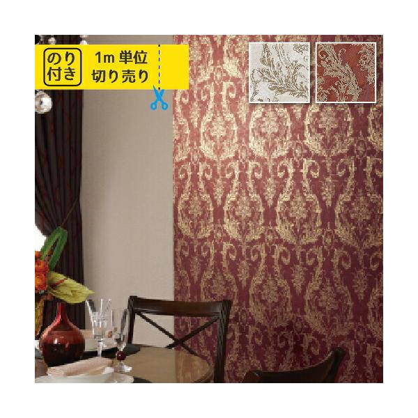 yő做10%ItN[|z ǎ ̂t ւ ǎ̏ォ\ǎ NX Y TQc t@C p^[ ANZgNX