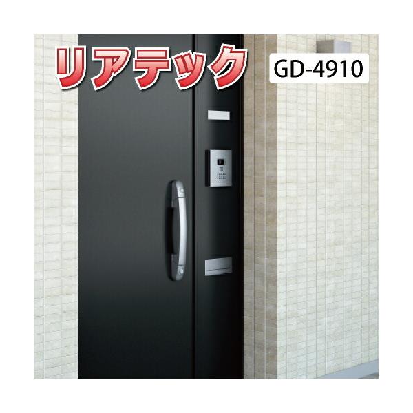 yő做10%ItN[|z JbeCOV[g TQc AebN GD-4901`GD-4918 tB