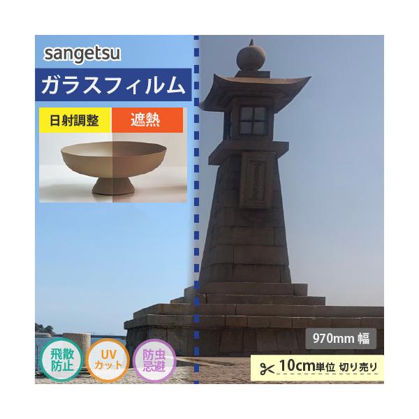 ※注意【10cm＝1単位】の販売となります。例：1mを購入したい場合は、商品個数に「10」とご入力ください。本ページ掲載の商品は、品番によって仕様が異なります。必ず購入お手続き前に、商品仕様をご確認ください。※北海道・沖縄・一部離島への送料...