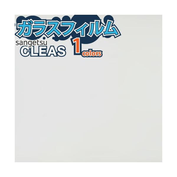 yő做10%ItN[|z KX tB KXtB  TQc ᔽ˃tB NAII GF1402-3y10cmPʁz