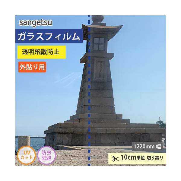 yő做10%ItN[|z KX tB KXtB  TQc O\ptB GF1105-2