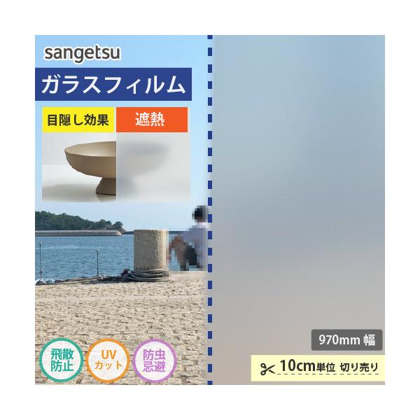 ※注意【10cm＝1単位】の販売となります。例：1mを購入したい場合は、商品個数に「10」とご入力ください。本ページ掲載の商品は、品番によって仕様が異なります。必ず購入お手続き前に、商品仕様をご確認ください。※北海道・沖縄・一部離島への送料...