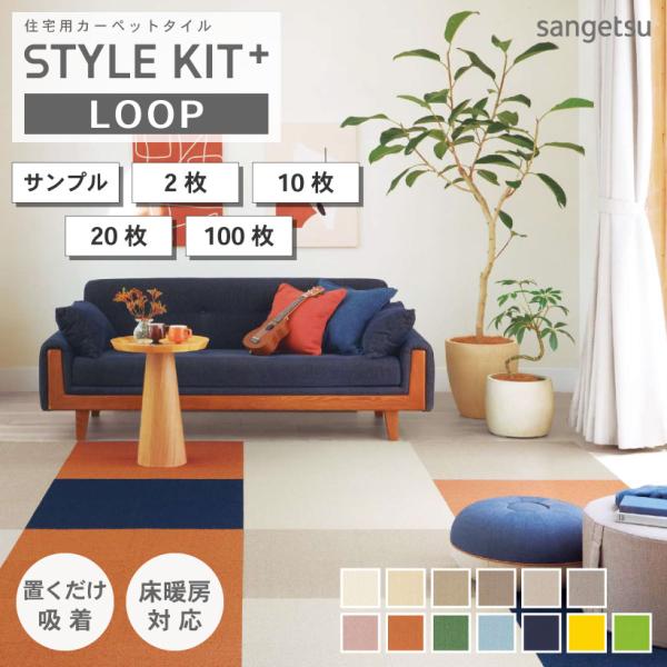 -----【　注文方法について　】こちらのページは複数の注文単位を選ぶことができ、それぞれに応じた価格でカートに入ります。※注文単位によって価格が変わります。※初期表示価格はカットサンプル1枚の価格です。[単価]・カットサンプル1枚：300...