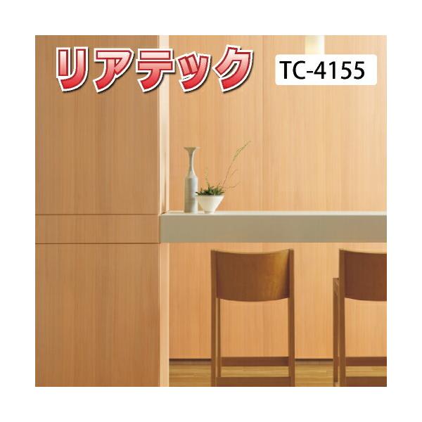 JbeCOV[g TQc AebN TC-4151`TC-4163 Ebh {̖