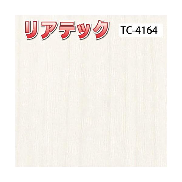 JbeCOV[g TQc AebN TC-4164`TC-4201 Ebh