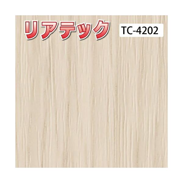 JbeCOV[g TQc AebN TC-4202`TC-4249 Ebh