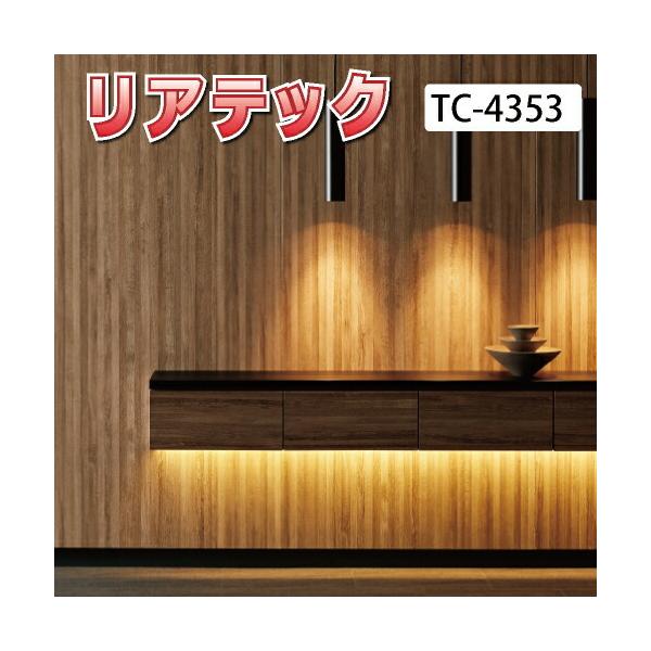 JbeCOV[g TQc AebN ؖ Ebh TC-4346`TC-4362