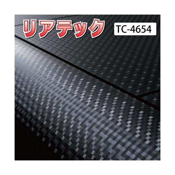 JbeCOV[g TQc AebN TC-4637`TC-4640 TC-4644 A~[Yg