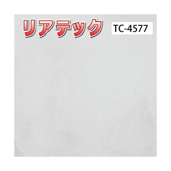 JbeCOV[g TQc AebN TC-4577`TC-4587  