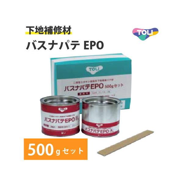 yő做10%ItN[|z  oXipeEPO pV[g n s C FRPn 500gZbg At250g Bt250g