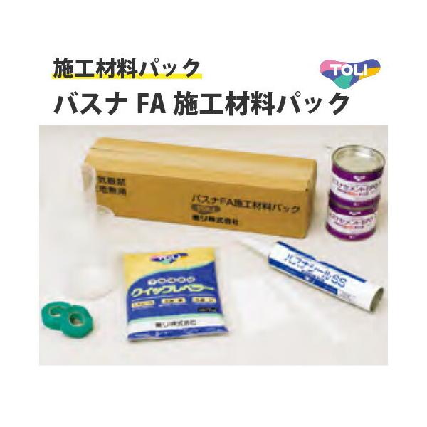 yő做10%ItN[|z FA{HޗpbN  oXit[ oXiAeB oXiAfUC