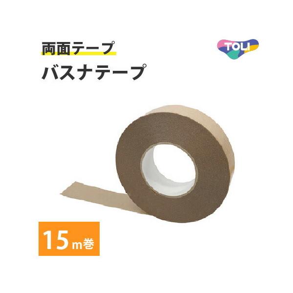 yő做10%ItN[|z  oXie[v oXiV[Y{Hpʃe[v 40mm×15m pV[g ^C jbgoX  np