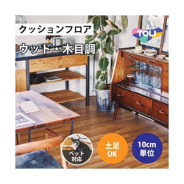 yő做10%ItN[|z NbVtA NbVV[g ybgΉ y ؖڒ  I[N CF3507