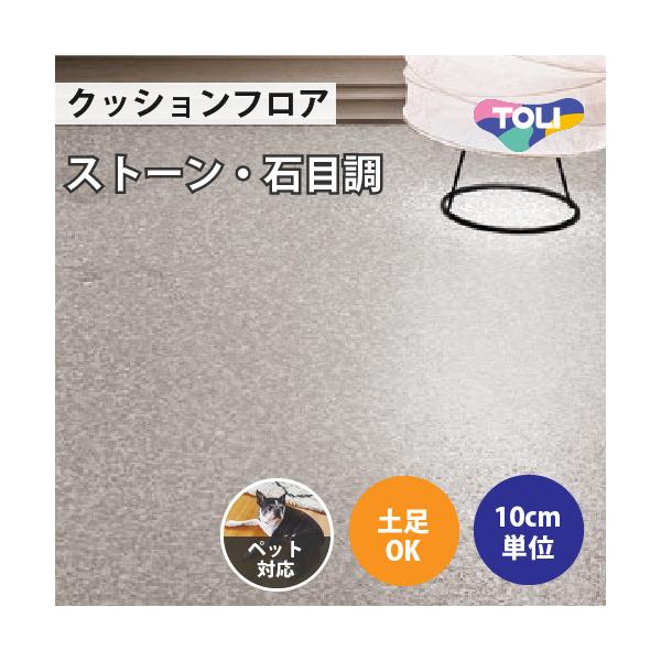 yő做10%ItN[|z NbVtA NbVV[g ybgΉ y Ζڒ  ~JQ CF3551