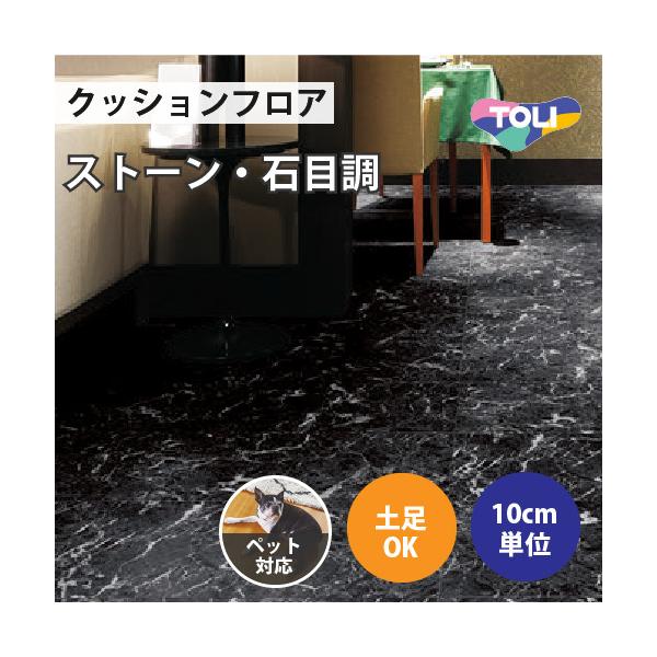 yő做10%ItN[|z NbVtA NbVV[g ybgΉ y Ζڒ  l}L[i CF3549