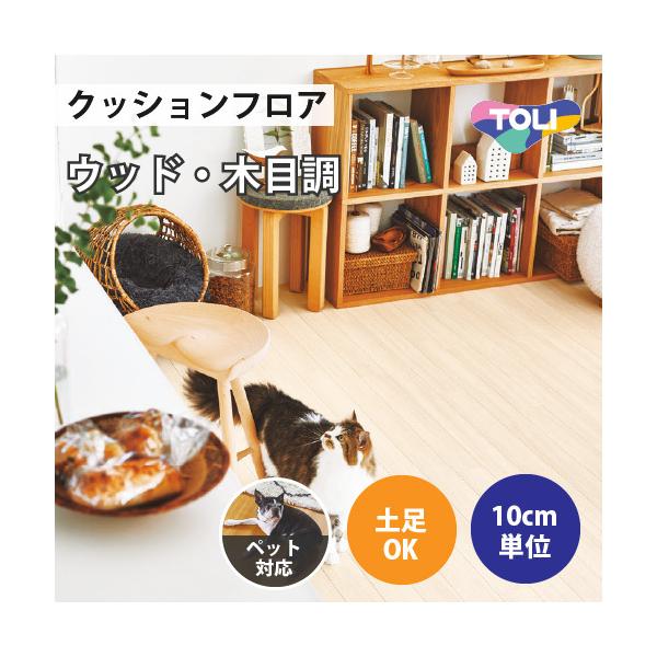 yő做10%ItN[|z NbVtA NbVV[g ybgΉ y ؖڒ  m[UI[N CF3517