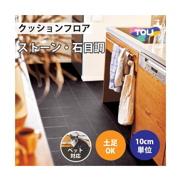 yő做10%ItN[|z NbVtA NbVV[g ybgΉ y Ζڒ  m[ CF3544