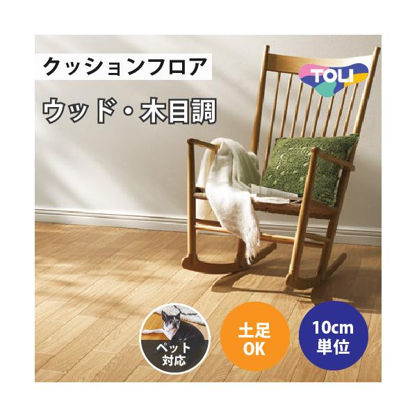 yő做10%ItN[|z NbVtA NbVV[g ybgΉ y ؖڒ  I[N CF3531