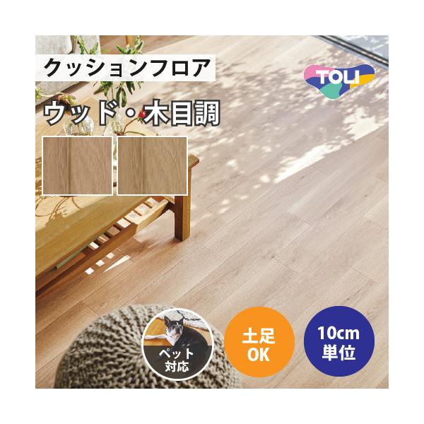 yő做10%ItN[|z NbVtA NbVV[g ybgΉ y ؖڒ  CXgI[N CF3511 CF3512