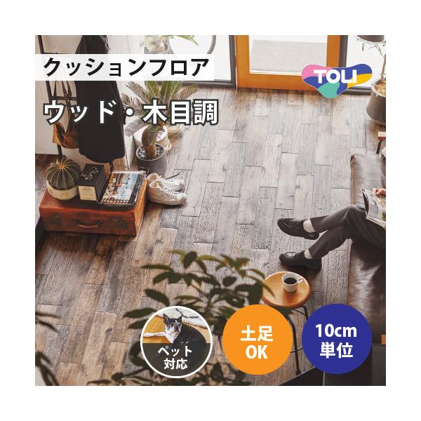 yő做10%ItN[|z NbVtA NbVV[g ybgΉ y ؖڒ  GCWhEbh CF3522