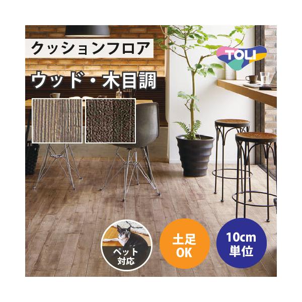 yő做10%ItN[|z NbVtA NbVV[g ybgΉ y ؖڒ  \[}[NpC CF3523 CF3524