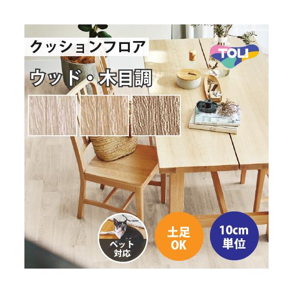 yő做10%ItN[|z NbVtA NbVV[g ybgΉ y ؖڒ  `[NhI[N CF3513 CF3514