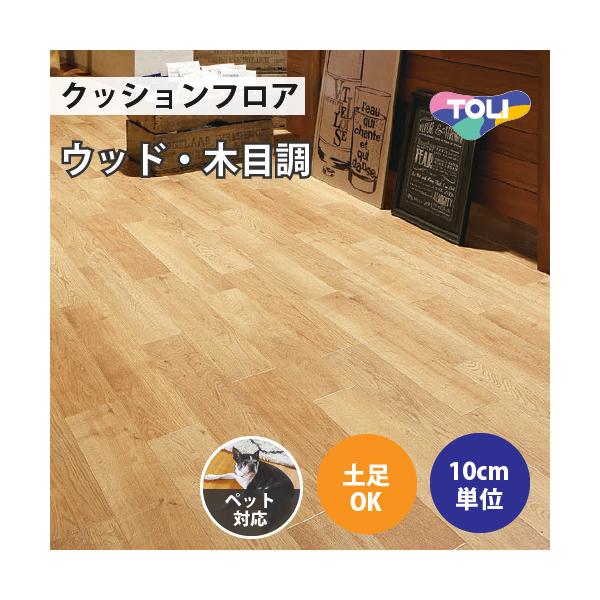 yő做10%ItN[|z NbVtA NbVV[g ybgΉ y ؖڒ  i`I[N CF3518