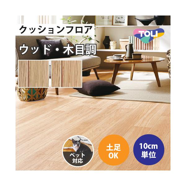 yő做10%ItN[|z NbVtA NbVV[g ybgΉ y ؖڒ  VCI[N CF3519 CF3520