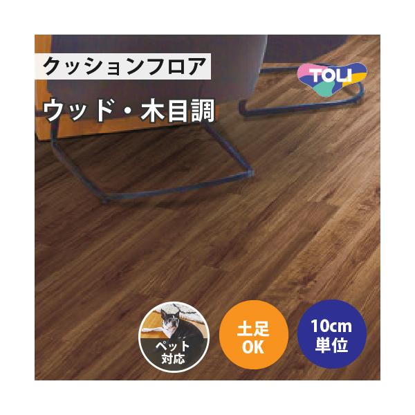 yő做10%ItN[|z NbVtA NbVV[g ybgΉ y ؖڒ  XeBbNEbh CF3506