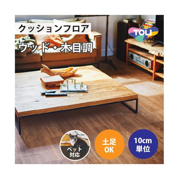 yő做10%ItN[|z NbVtA NbVV[g ybgΉ y ؖڒ  VCEH[ibg CF3505