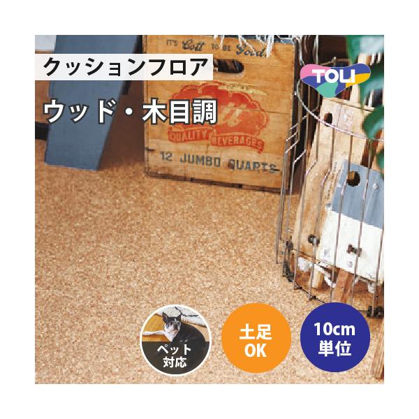 yő做10%ItN[|z NbVtA NbVV[g ybgΉ y ؖڒ  RN CF3530