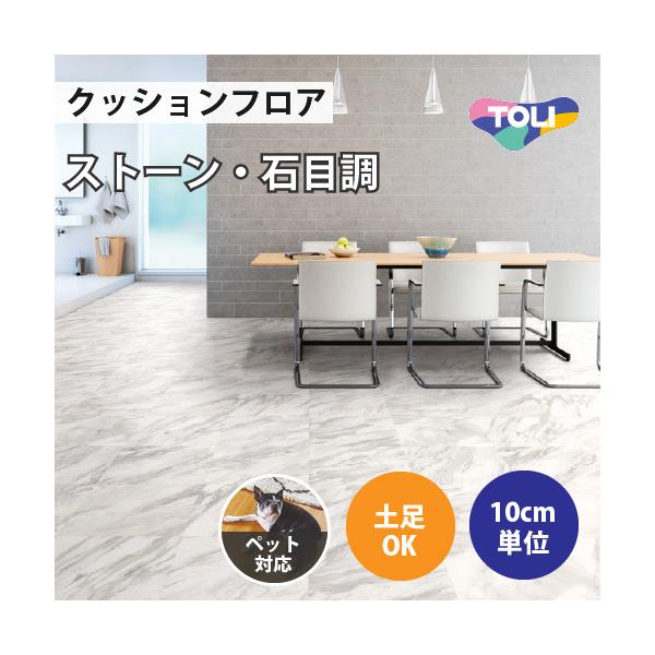 yő做10%ItN[|z NbVtA NbVV[g ybgΉ y Ζڒ  zCg}[u CF3546