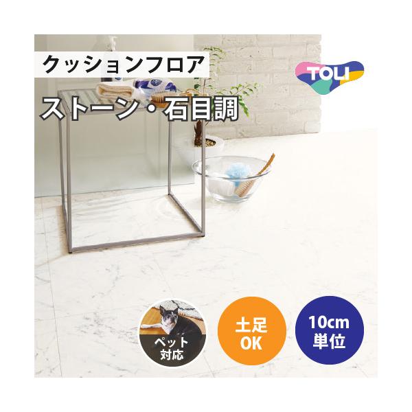 yő做10%ItN[|z NbVtA NbVV[g ybgΉ y Ζڒ  rARJ CF3547