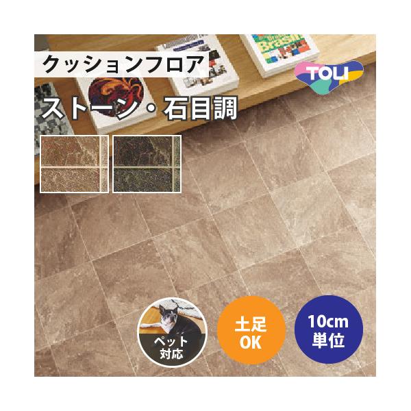 yő做10%ItN[|z NbVtA NbVV[g ybgΉ y Ζڒ  X[g^C CF3562