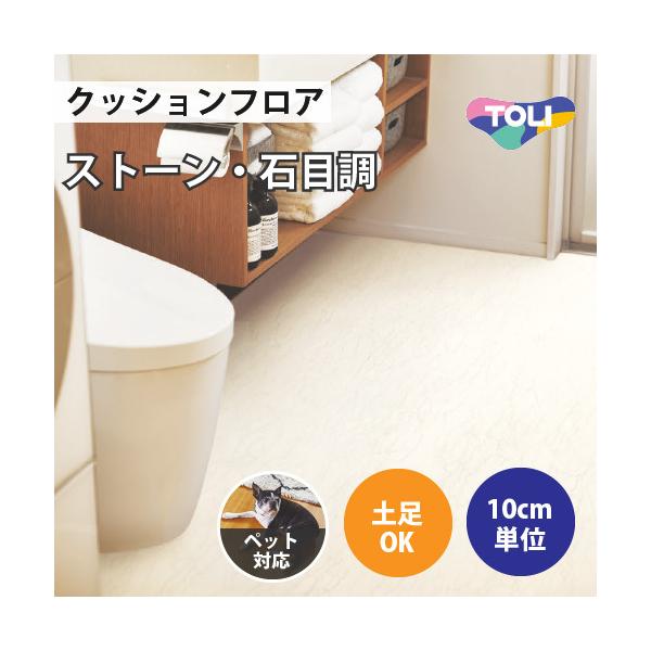 yő做10%ItN[|z NbVtA NbVV[g ybgΉ y Ζڒ  y[mzCg CF3545