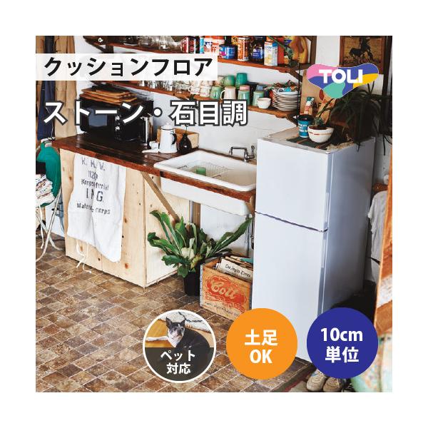 yő做10%ItN[|z NbVtA NbVV[g ybgΉ y Ζڒ  re[WubN CF3564