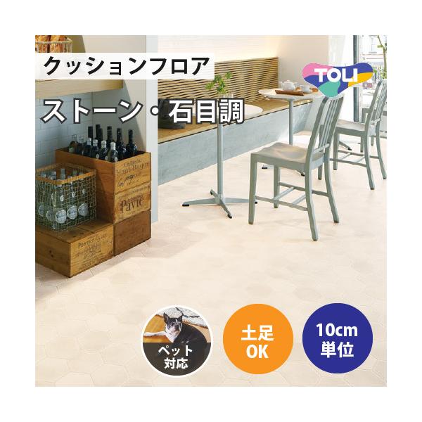 yő做10%ItN[|z NbVtA NbVV[g ybgΉ y Ζڒ  eRb^wLT CF3568