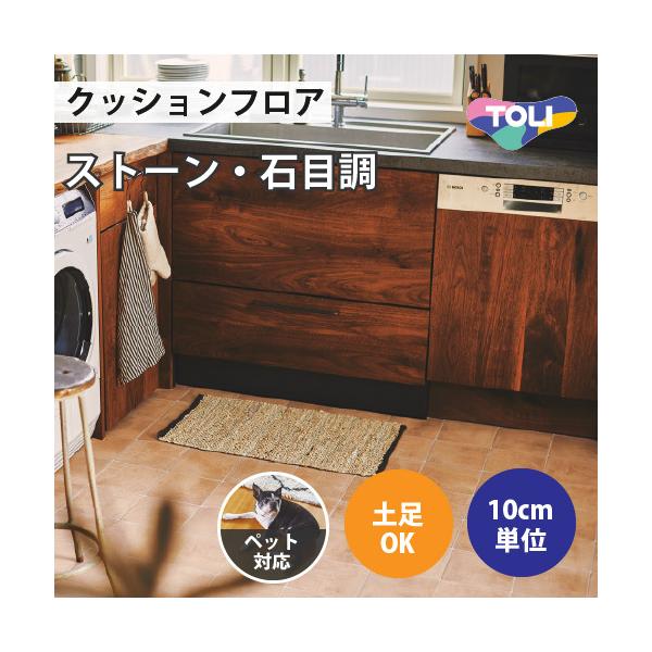 yő做10%ItN[|z NbVtA NbVV[g ybgΉ y Ζڒ  i`eRb^ CF3567
