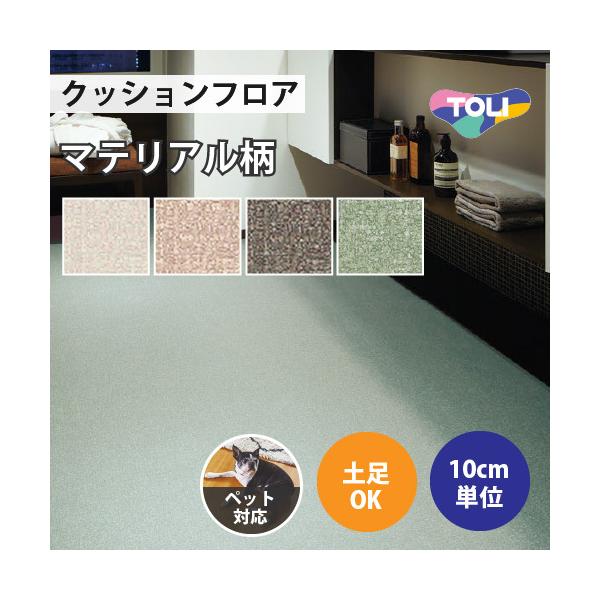 yő做10%ItN[|z NbVtA NbVV[g ybgΉ y v[  I[TNX CF3572 CF3573 CF3574