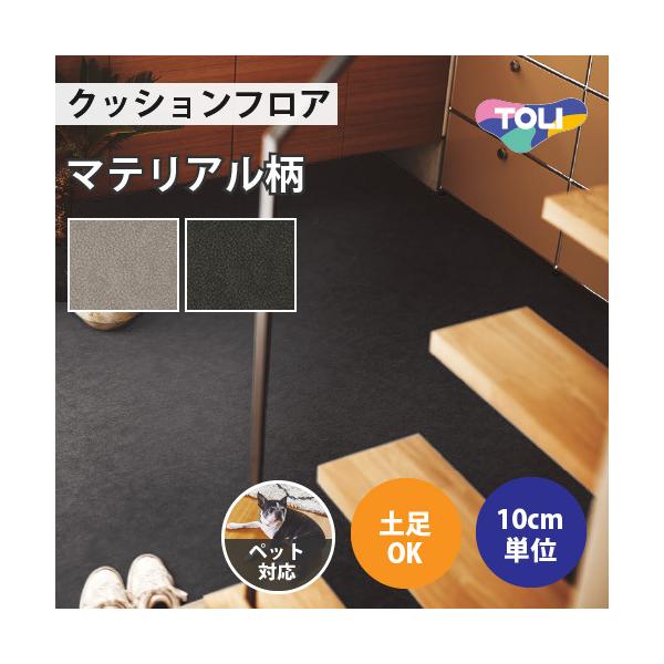 yő做10%ItN[|z NbVtA NbVV[g ybgΉ y v[  OcU[ CF3570 CF3571